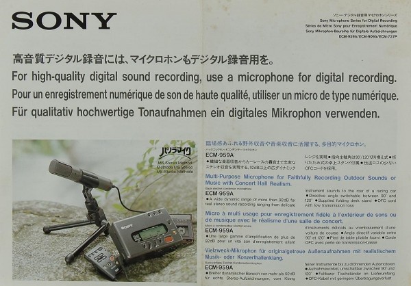 Sony Digitale Mikrophone Brochure / Catalogue
