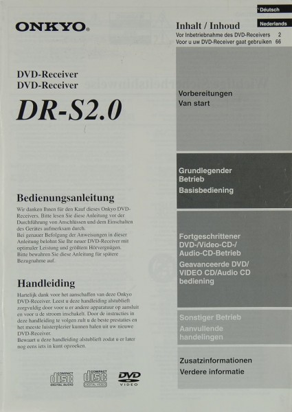 Onkyo DR-S 2.0 Manual