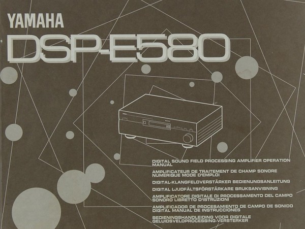 Yamaha DSP-E 580 Manual