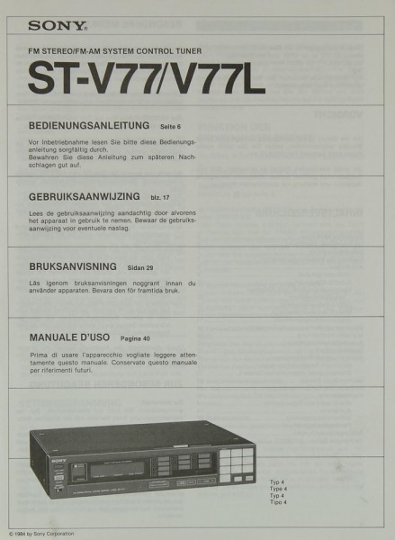 Sony ST-V 77 / V 77 L Manual