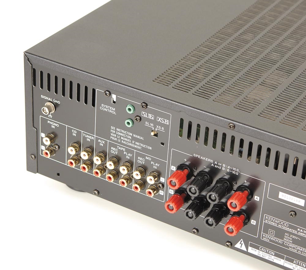 Kenwood KA-7090 R | Integrated Amplifiers | Amplifiers | Audio