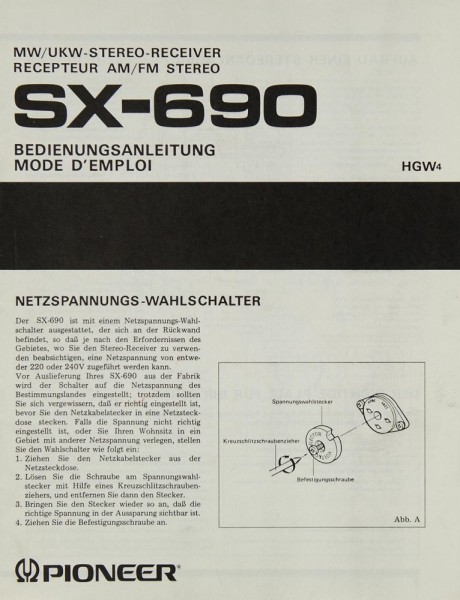 Pioneer SX-690 Owner&#039;s Manual