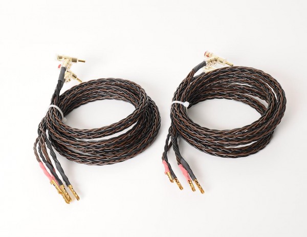 Kimber 8PR 2,0 m Bi Wire