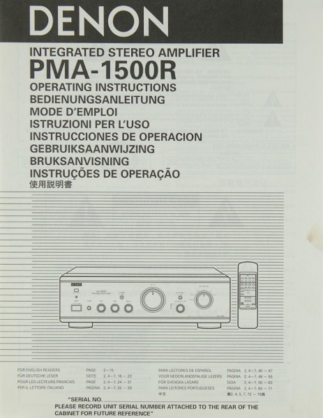 Denon PMA-1500 R Bedienungsanleitung
