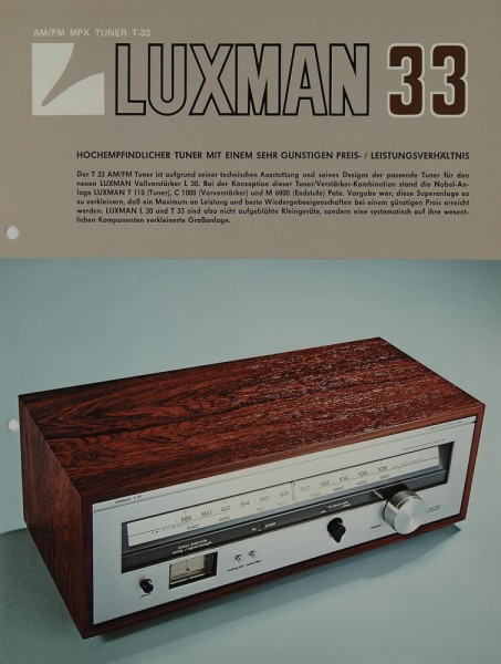 Luxman T-33 Brochure / Catalogue