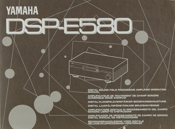 Yamaha DSP-E 580 Manual
