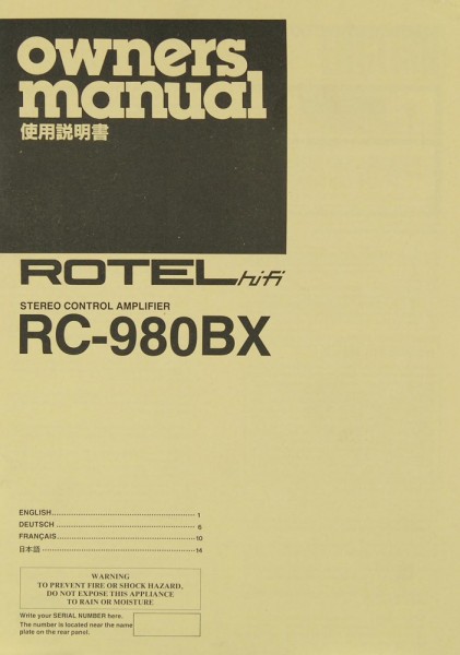 Rotel RC-980 BX Manual
