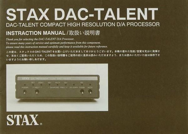 Stax Dac-Talent Operating Instructions