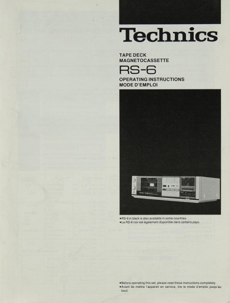 Technics RS-6 Manual