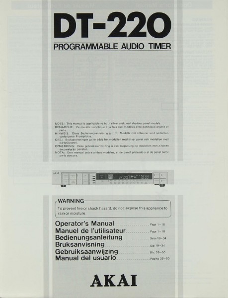 Akai DT-220 Operating Instructions
