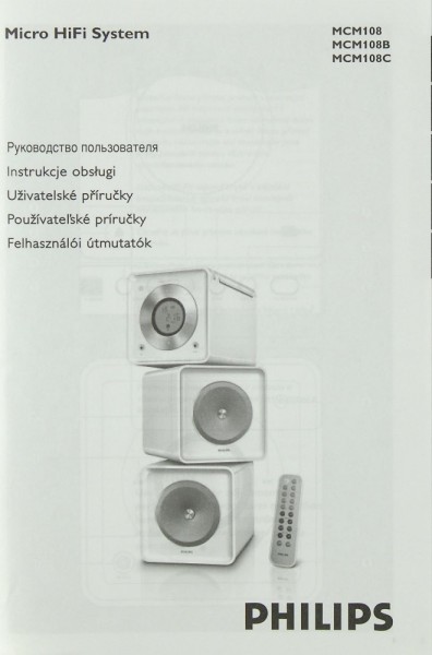 Philips MCM 108 / MCM 108B / MCM 108C Manual