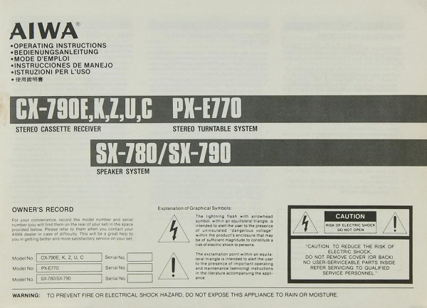 Aiwa CX-790 E/K/Z/U/C / PX-E 770 / SX-780 / SX-790 User&#039;s Guide