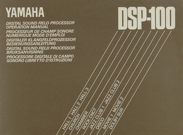 Yamaha DSP-100 Operating Instructions