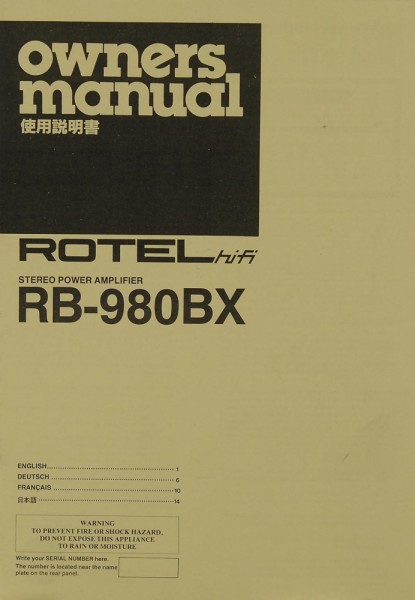 Rotel RB-980 BX Manual