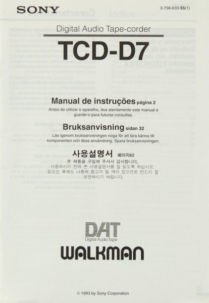Sony TCD-D 7 Manual