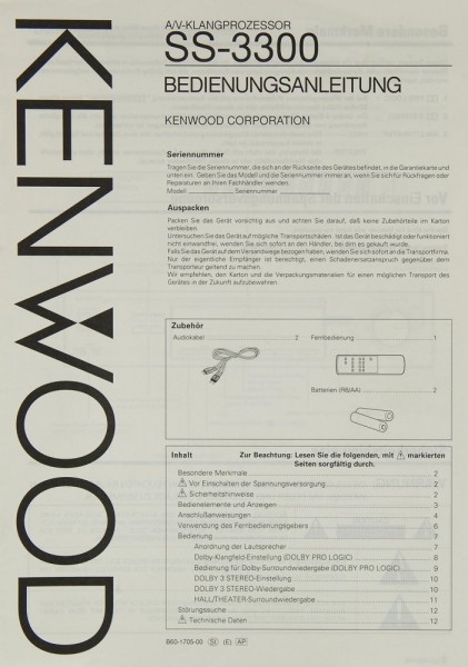 Kenwood SS-3300 User Manual