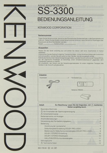 Kenwood SS-3300 Manual
