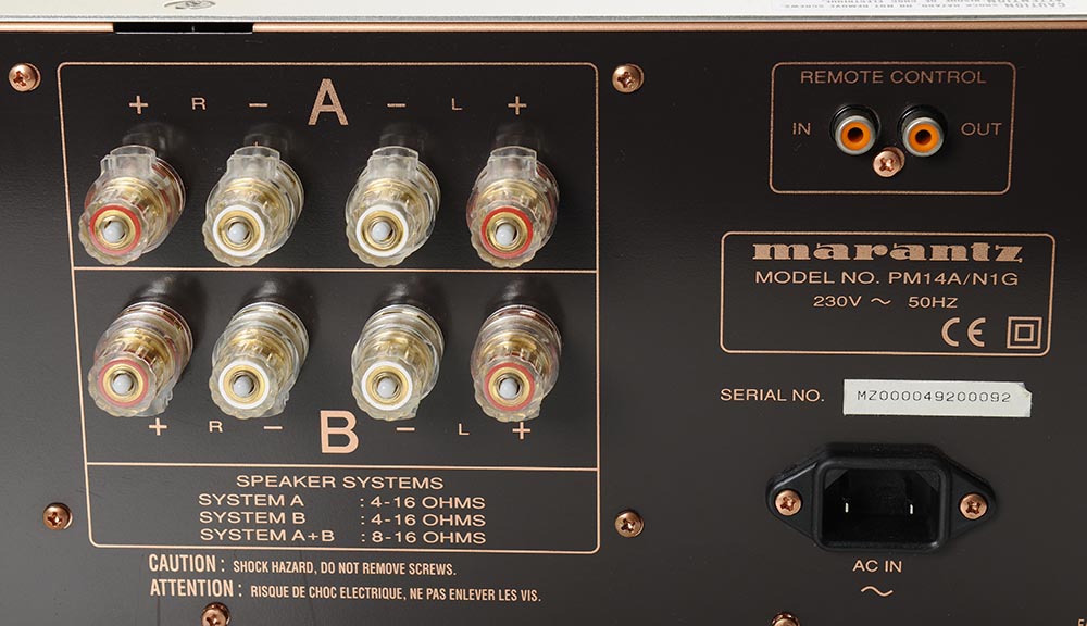 Marantz PM-14 MK II KI Signature | Integrated Amplifiers