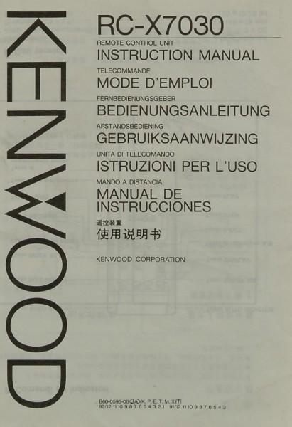 Kenwood RC-X 7030 Manual