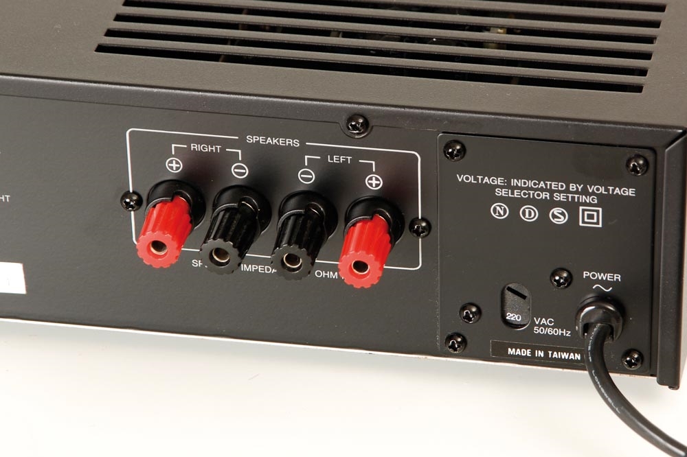 acoustic research a 03 integrated amplifier