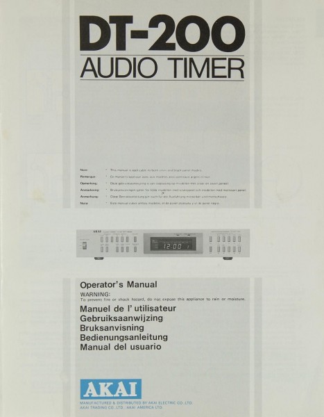 Akai DT-200 Operating Instructions