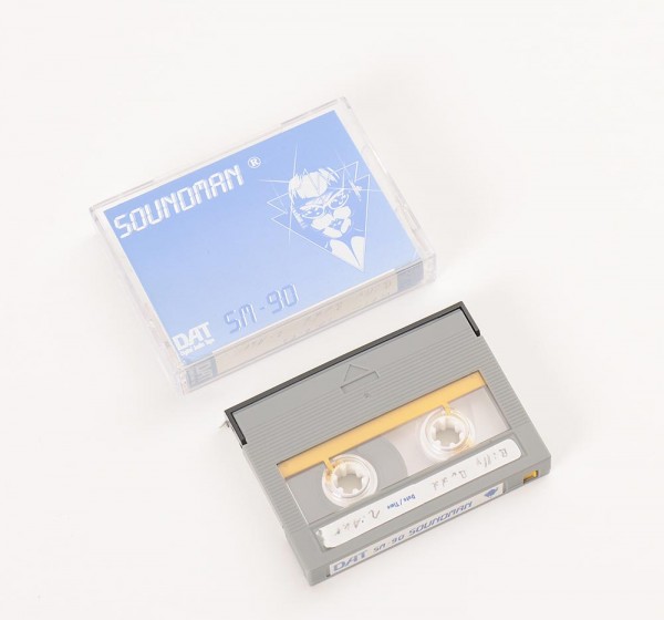 Soundman SM-90 DAT cassette